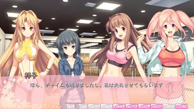 D-EVE in you 预览图 6