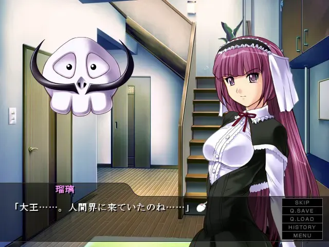 姉☆孕みっくす2 预览图 5