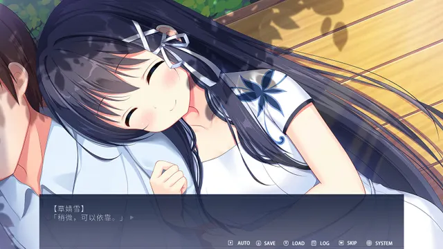 Leaflet Love Story 预览图 4