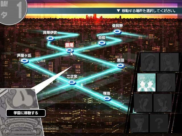 最終痴漢電車2 预览图 1