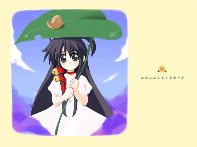 ばらえてぃたくちくす！ 预览图 1
