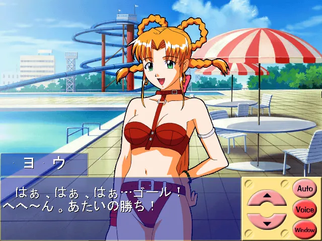 夏色Celebration：戀之物語 预览图 8