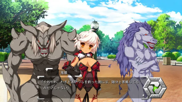 Blades Heart 预览图 7