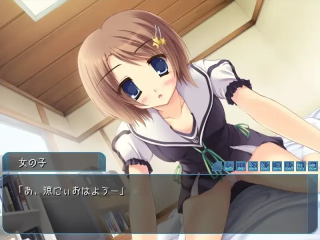 echo. 预览图 1