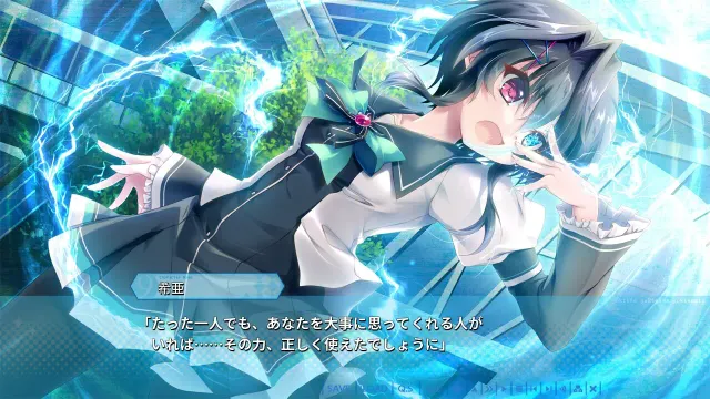 9-nine-雪色雪花雪之痕 预览图 3