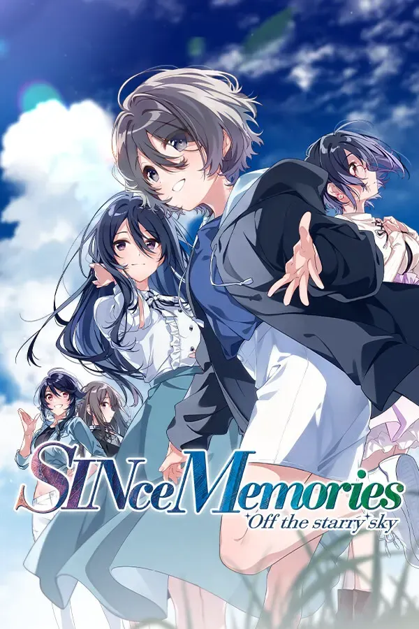 SINce Memories 星穹之下 封面