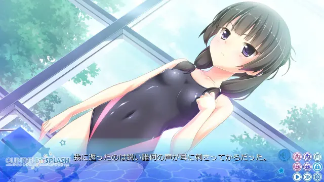 Quintuple ☆ Splash 预览图 4