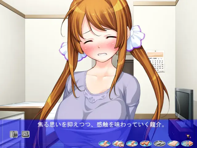 逆催眠 预览图 3