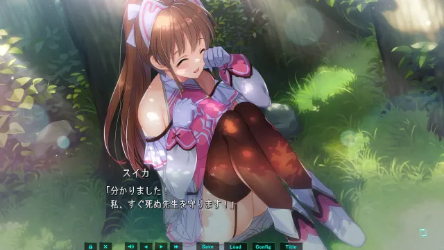 少女狂乱氏族 预览图 7