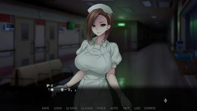 病房轶事～潜藏邪恶老鸟护士的住院生活～ 预览图 3