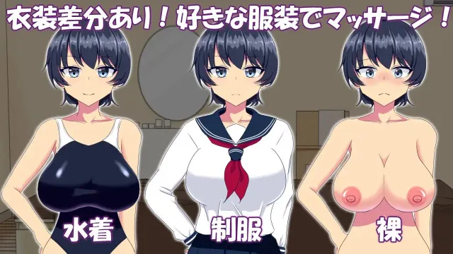 调教整体〜酷系游泳部女子堕落 预览图 5