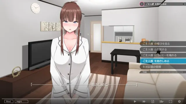 治愈生活 ～Relief Doll～ 预览图 2