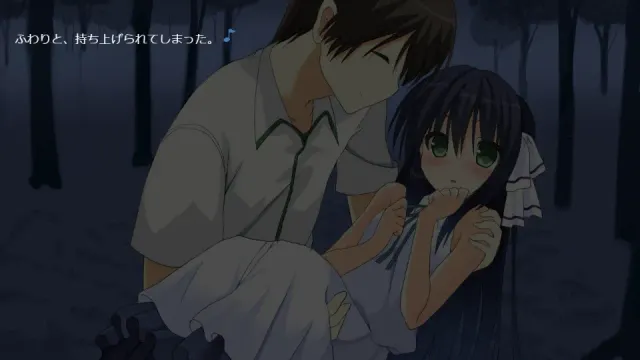 Traumend ~Etude~ 预览图 2