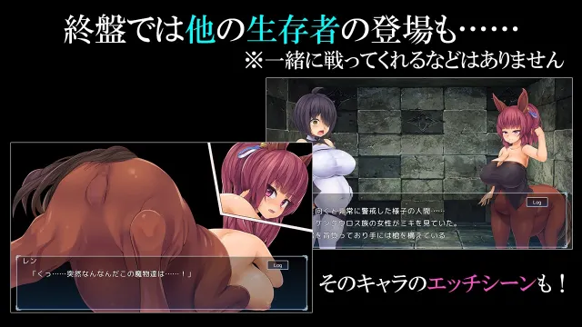 孕呪の退魔師 预览图 5