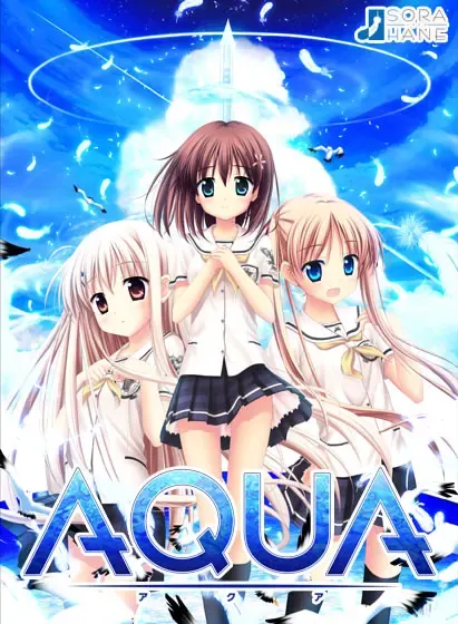 AQUA 封面