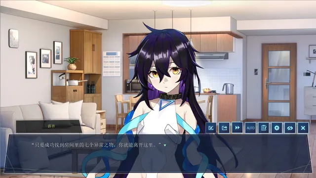无限之屋 预览图 1