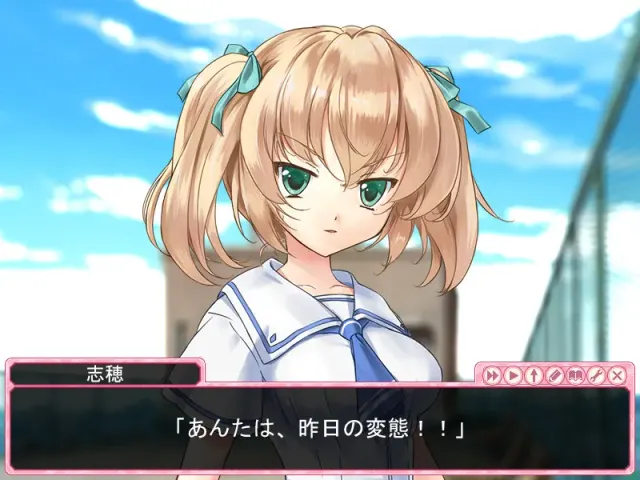 萌姐妹 预览图 3