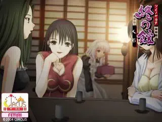终之馆 ～人偶～ 预览图 7