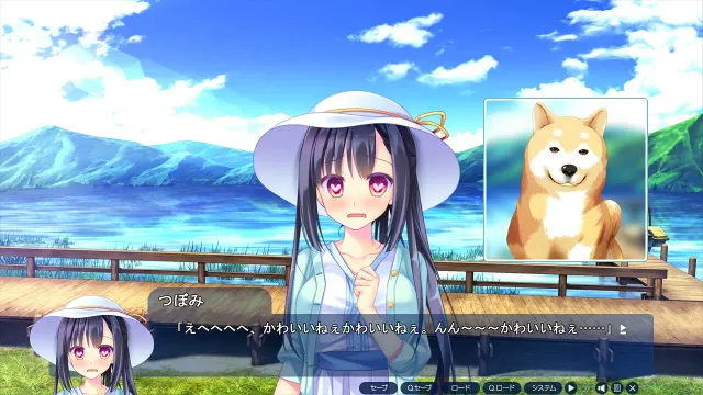 天空的蓝与白  如梭夏日 预览图 2