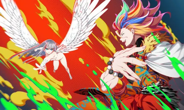 祸津战纪 X-rated 预览图 19