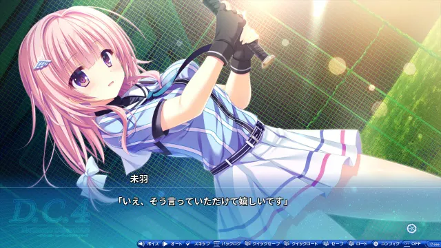 D.C.4 Sweet Harmony ～初音岛4～ 甜蜜和声 预览图 6