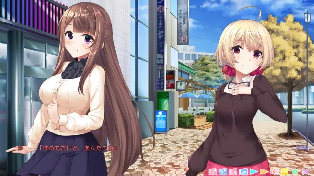 在意的那个女孩是色情主播! 预览图 2