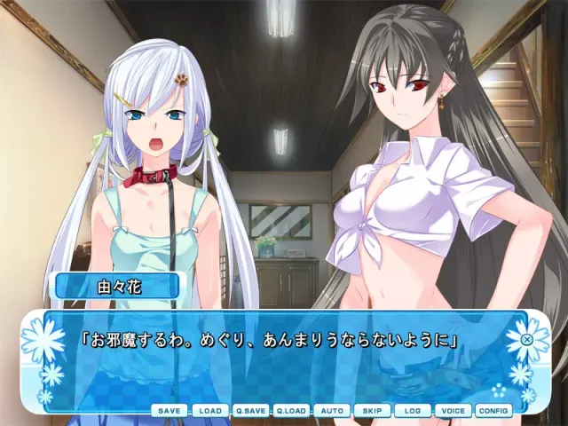 エロゲーしようよっ！ 预览图 1