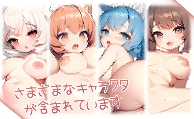 Live2D 猫メイド、集合! 预览图 4