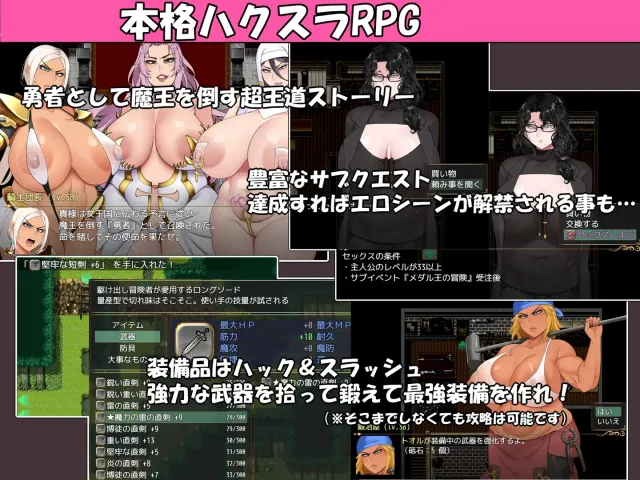 女尊异界冒险谭 预览图 6