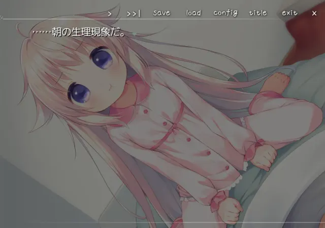 与你拉钩起誓的婚约 预览图 3