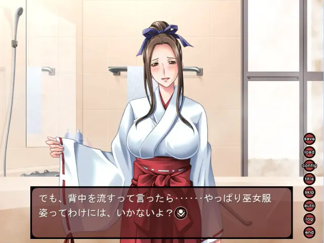 巫女妈妈 预览图 2