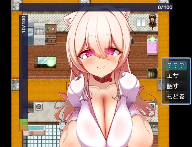 巨乳猫娘的淫荡NTR记录 预览图 3