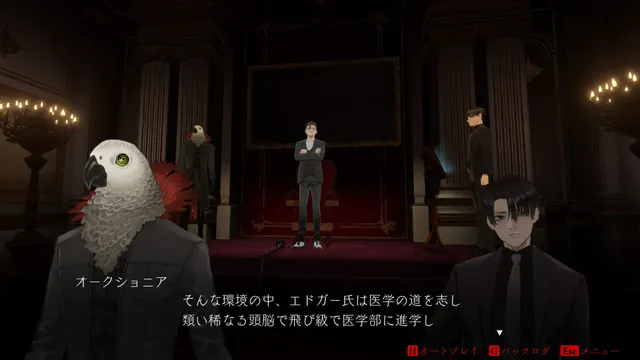 Dark Auction 预览图 8