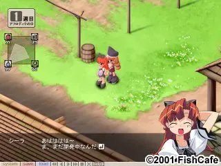 正在修行中！ 预览图 12