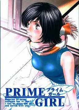 顶级女孩 封面