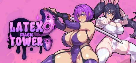 乳胶魔塔 封面