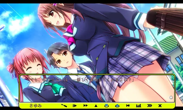 しすたー・すきーむ3 预览图 2