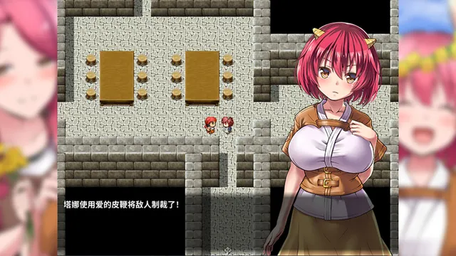 オニチクエスト ～処女(ゼロ)から始まる孕まされ性活～ 预览图 4