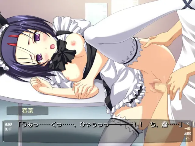 とらこす 预览图 1