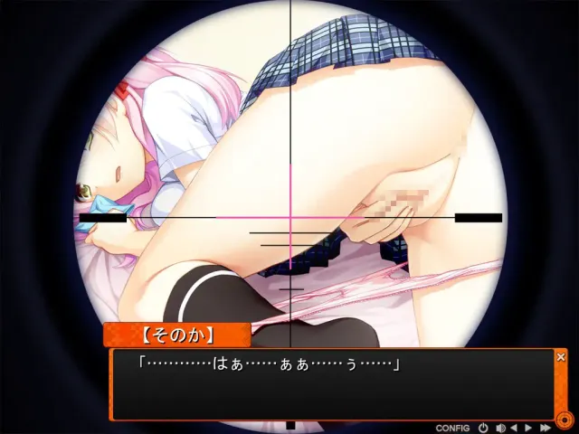 せきさば！～私立せきがはら学園女子サバイバルゲーム部～ 预览图 8