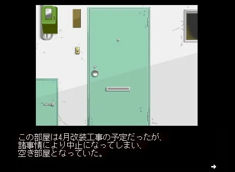 momo!の、SEX。 预览图 8