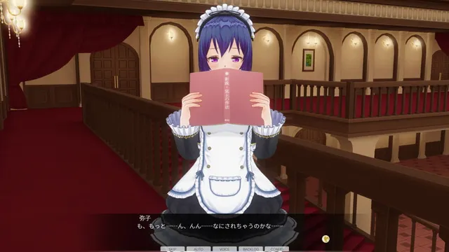 カスタムオーダーメイド3D2 キャラクターパック 甘々デレデレでご主人様を信仰している妹系幼馴染 预览图 11