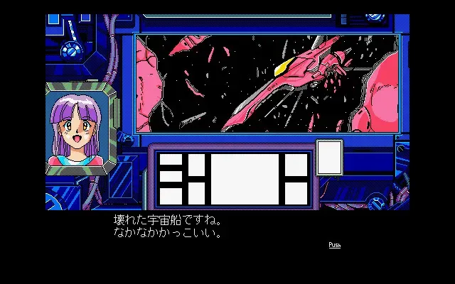 ALICE之馆3 预览图 7