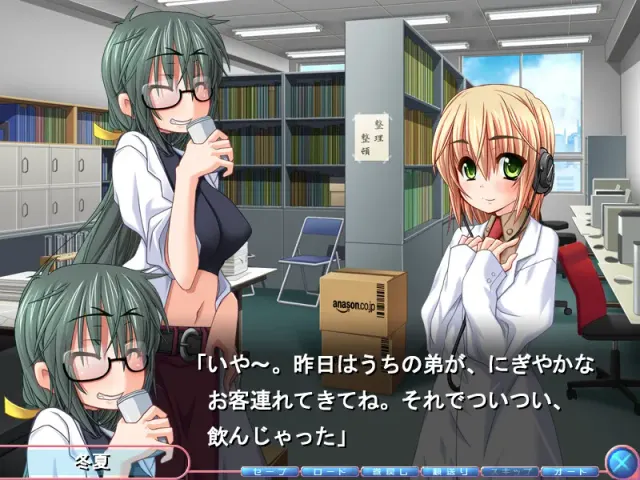 ふりフリ～ふつうのまいにちにわりこんできた、フシギなリンジンたちのおはなしおはなし～ 预览图 3
