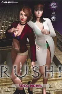 RUSH ～危险的香气 CRISIS：2014～ 封面