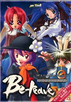 Be-reave Secondary 封面