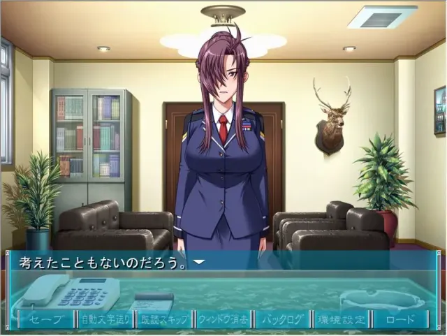 异化粉红 特盛版 预览图 2