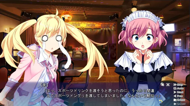 偶像魔法少女小满 前篇 预览图 5