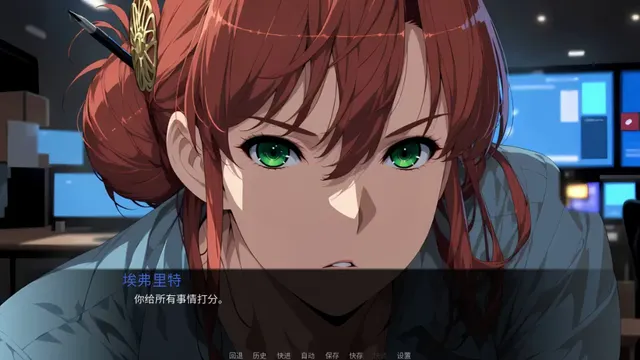伪装 预览图 7