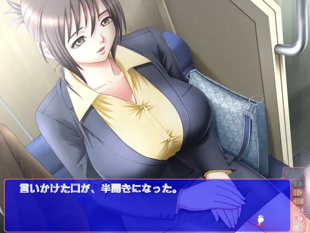 牛奶瘾君子2 预览图 5
